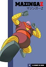 Mazinga Z - DVD collection Mazinga Z - DVD collection